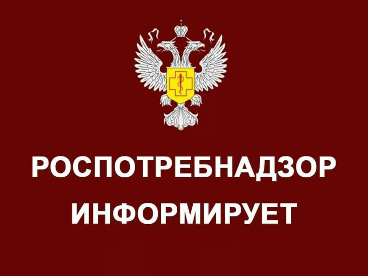 Управление Роспотребнадзора по Белгородской области информирует о выявлении в обороте фальсифицированного сливочного масло.