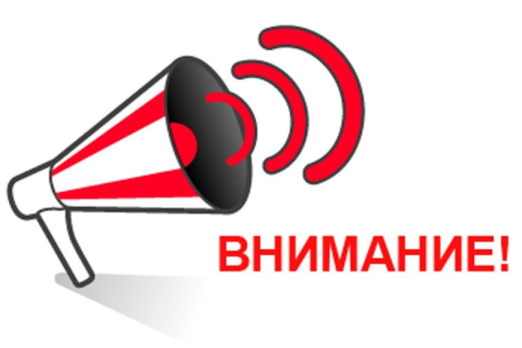 общественно значимых проектов Белгородского регионального отделения партии «Единая Россия».